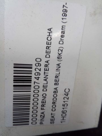 1H0615124C VAG