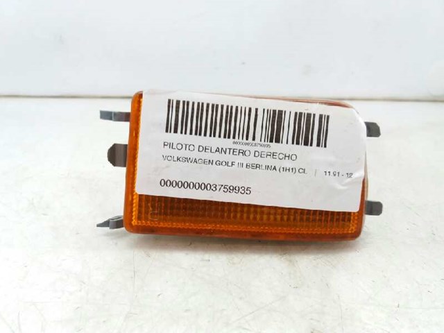 1H0953156 VAG