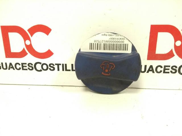 Pokrywa (korek) zbiornika wyrównawczego 1J0121321B VAG