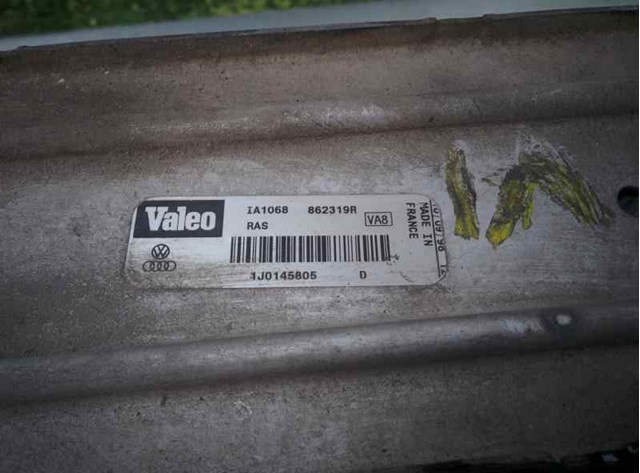 1J0145805 VAG
