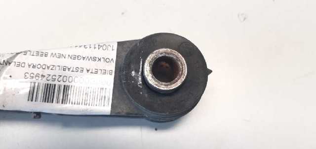 1J0411341A VAG