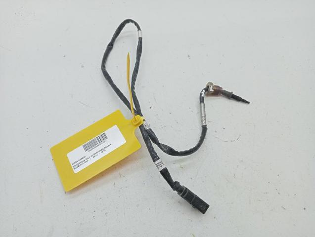 1J0973802 VAG