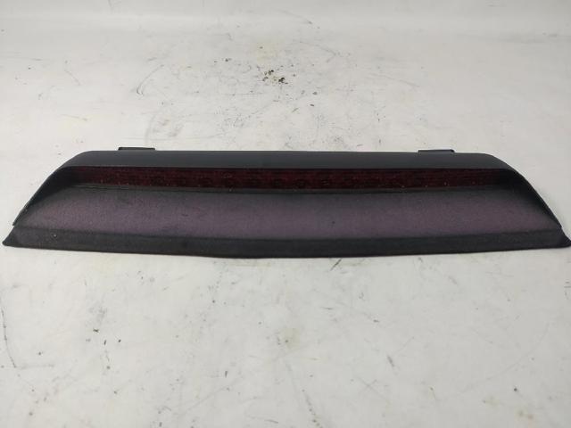 Lampa stop tylna dodatkowa do Skoda SuperB 3U4