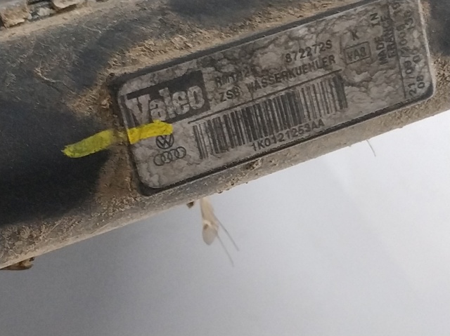 Chłodnica silnika 1K0121253AA VAG