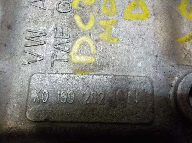 Poduszka (podpora) silnika prawa 1K0199262CN VAG