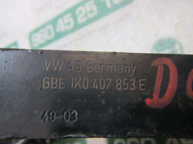 1K0407151AA VAG