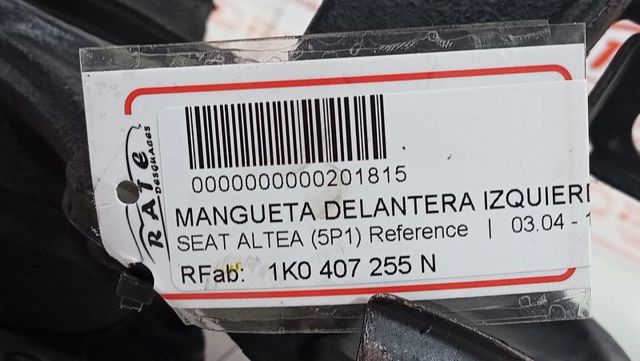 1K0407255N VAG