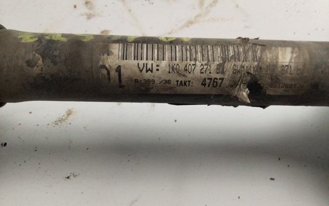1K0407271 VAG
