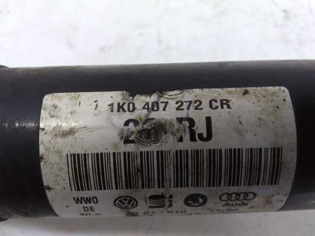 1K0407272 VAG