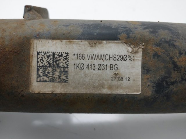 1K0413031BG VAG