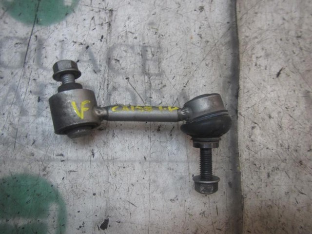 Łącznik stabilizatora tylnego 1K0505465AA VAG