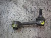 Łącznik stabilizatora tylnego 1K0505465AA VAG