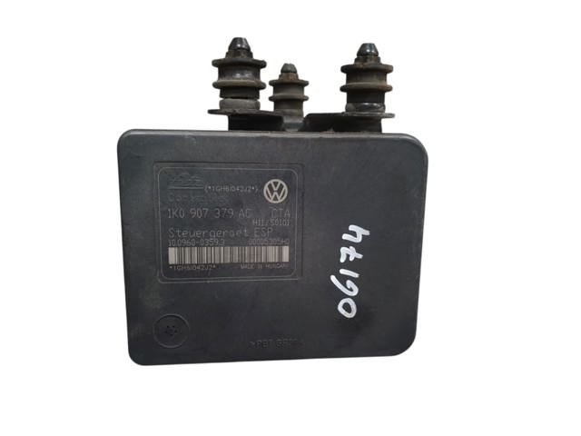 1K0614517AE VAG