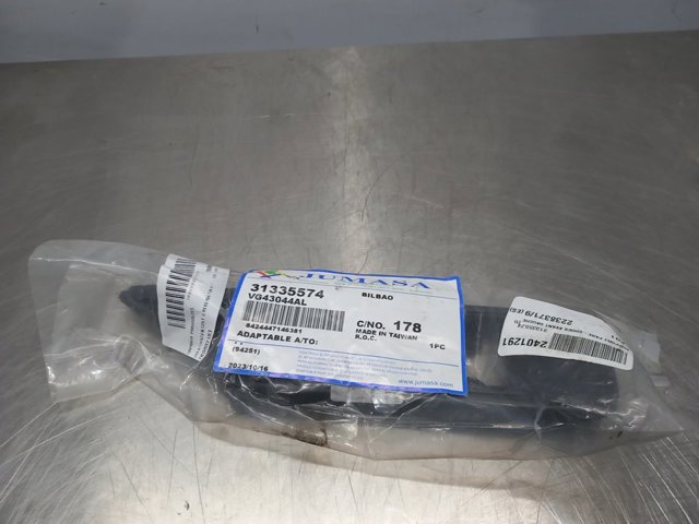 1K0807183 VAG
