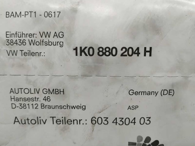 1K0880204H VAG