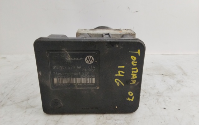 1K0907379AA VAG