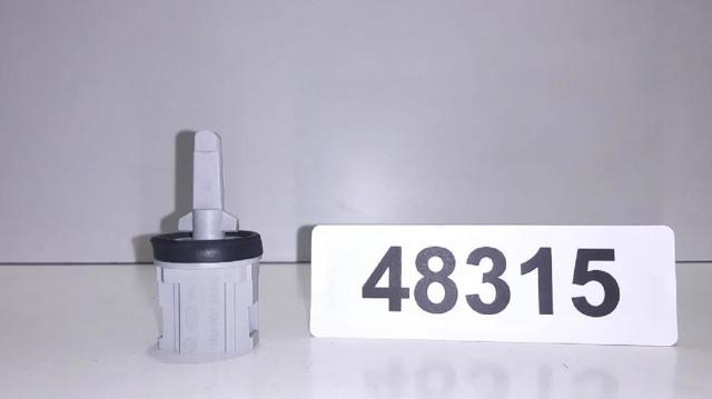 Czujnik temperatury wewnętrznej 1K0907543G VAG