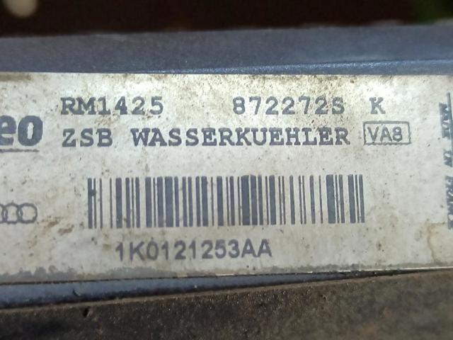 1K0959455 VAG