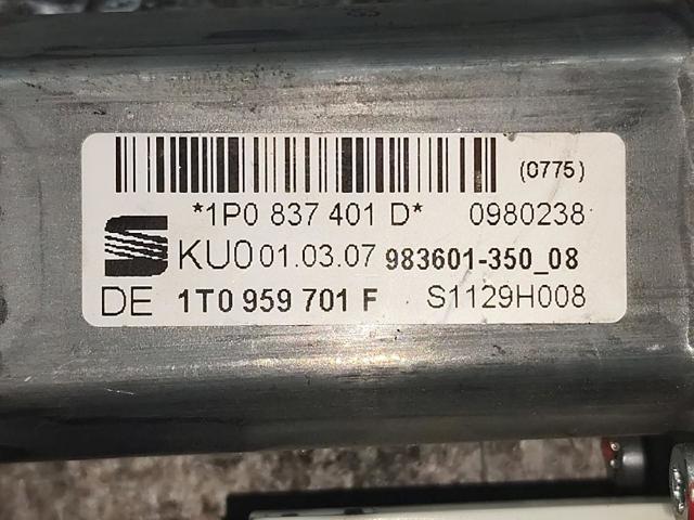 1K0959793L VAG