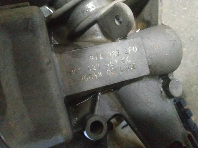 Listwa kierownicza (maglownica) 1K1423051CC VAG