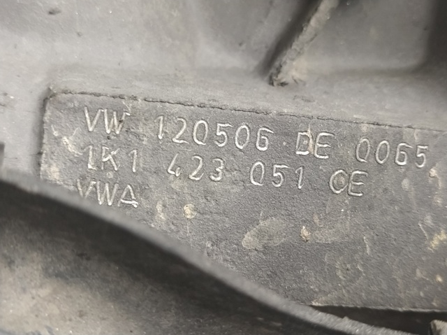 Listwa kierownicza (maglownica) 1K1423051CE VAG