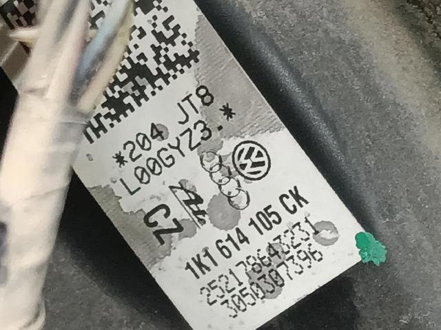 Wzmacniacz próżniowy hamulców 1K1614105CK VAG