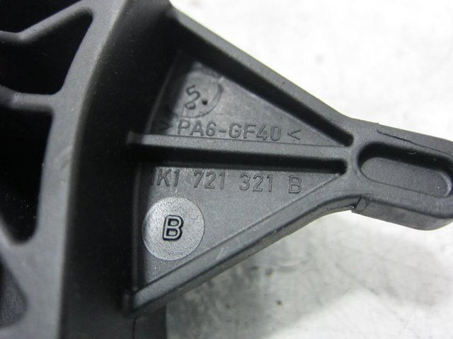 Pedał sprzęgła Volkswagen Golf 5 1K1