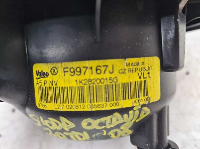 Silniczek wentylatora nagrzewnicy (ogrzewacza wnętrza) 1K2820015G VAG