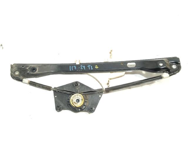 1K4839461A VAG