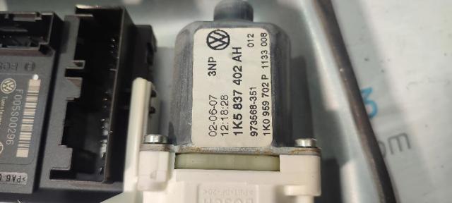 1K5837462B VAG