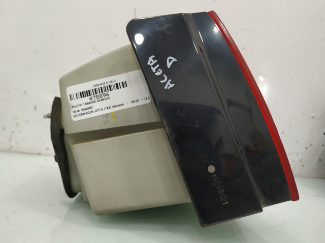 1K5945096G VAG