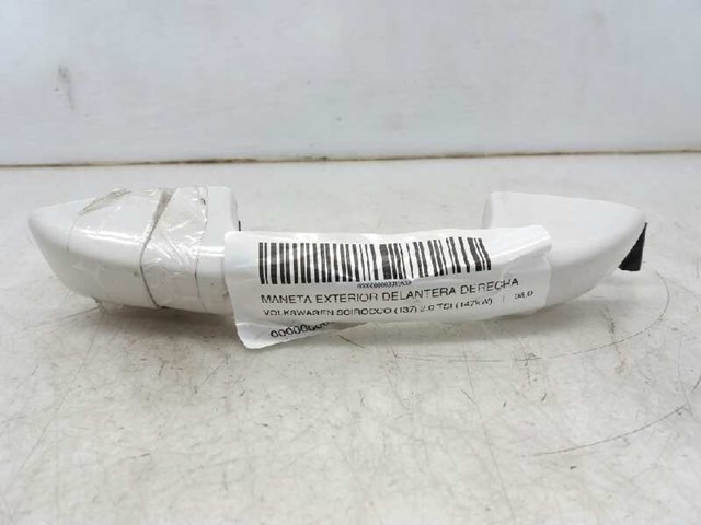 1K8837206A VAG