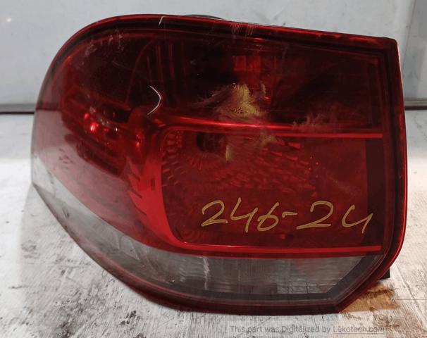 1K9945095H VAG