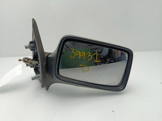 Lusterko wsteczne prawe 1L0857508 VAG