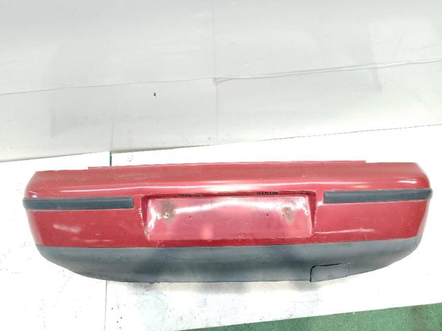 Zderzak tylny 1M5807421DGRU VAG