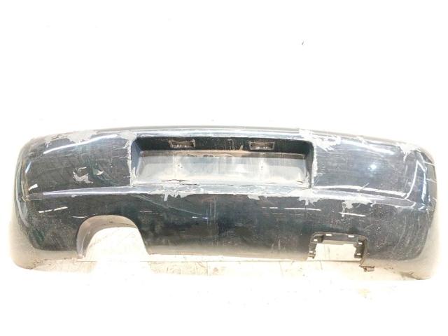 Zderzak tylny 1M6807421AJGRU VAG