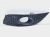 Zaślepka (kratki) lamp przeciwmgielnych zderzaka przedniego lewa 1P0853665G VAG