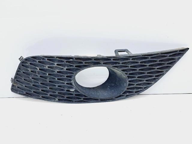 Zaślepka (kratki) lamp przeciwmgielnych zderzaka przedniego lewa 1P0853665G VAG