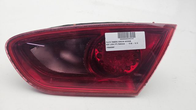 1P0945094F VAG