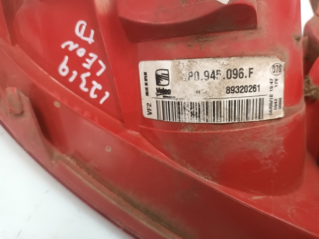 1P0945096F VAG