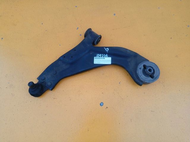 Wahacz zawieszenia przedniego dolny prawy 1S713042AP FORD