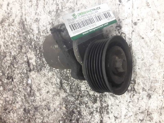 Napinacz paska napędowego 1S7Q6A228AC FORD