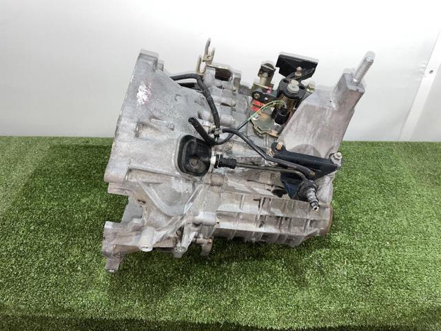 Mechaniczna skrzynia biegów w komplecie 1S7R7002EC FORD