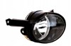Lampa przeciwmgielna prawa 1T0941700C VAG