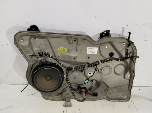 1Z1837655B VAG