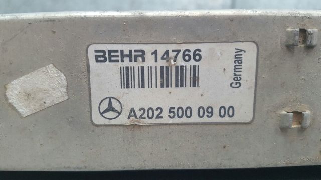 Chłodnica intercoolera 2025000900 MERCEDES