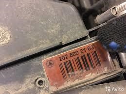 2025002103 Mercedes