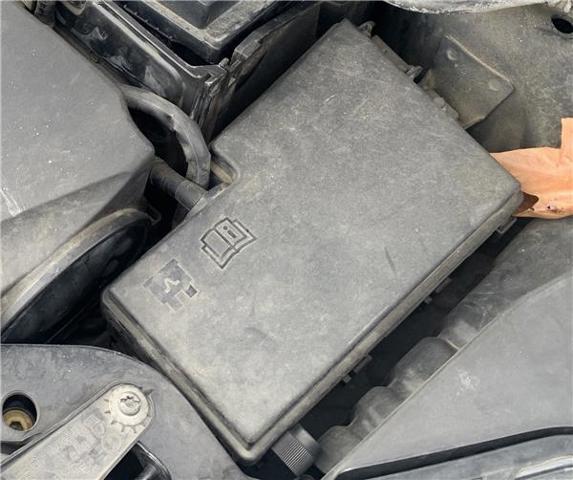 Skrzynka bezpieczników Ford C-Max DM2