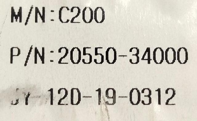 Pedał przyspieszenia (gazu) SsangYong Korando