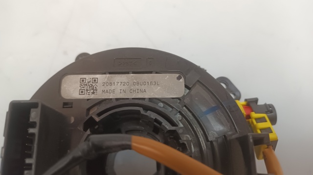 20817720 General Motors